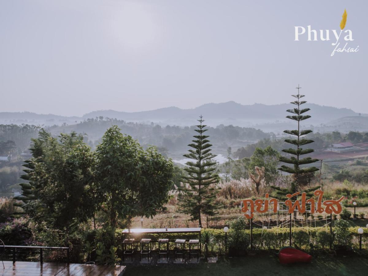 Phuyafahsai The Resort Khao Kho Luaran gambar