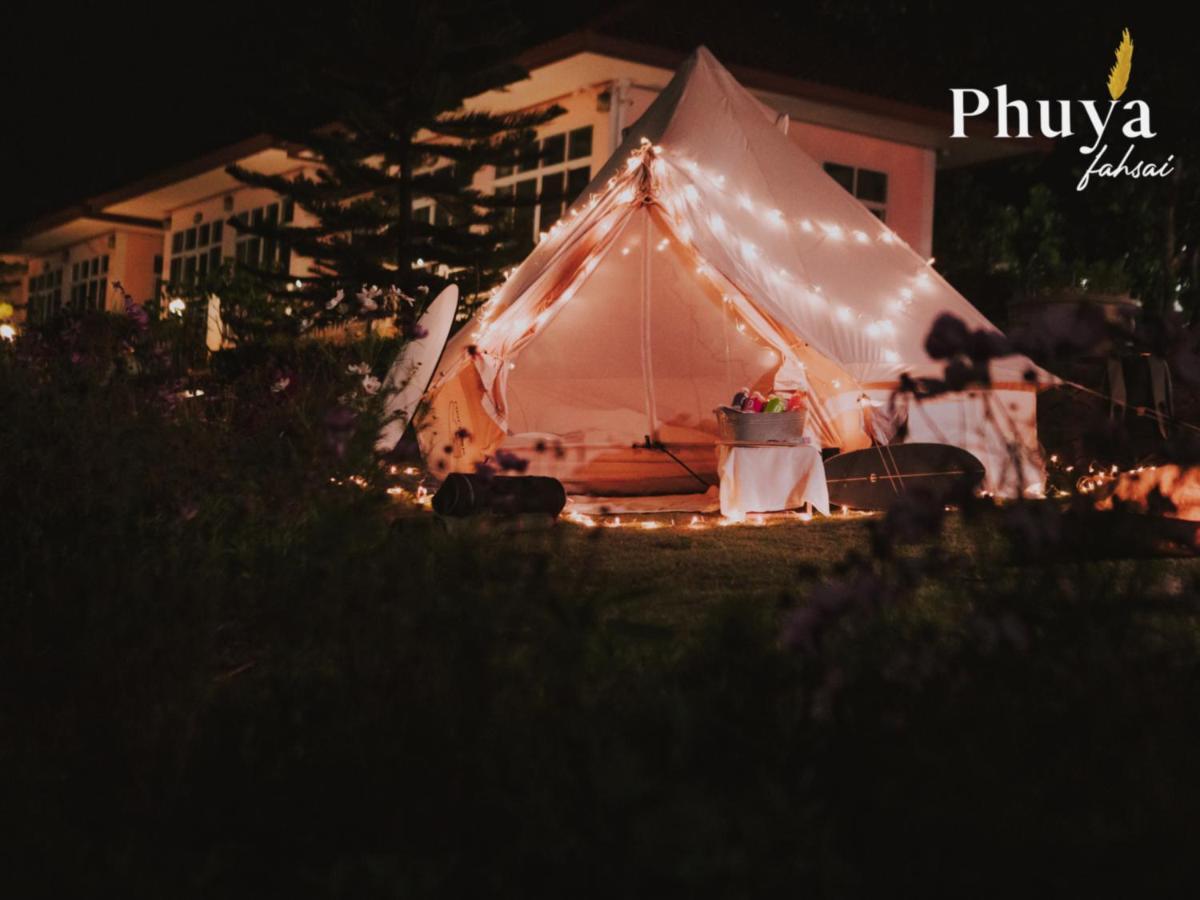 Phuyafahsai The Resort Khao Kho Luaran gambar
