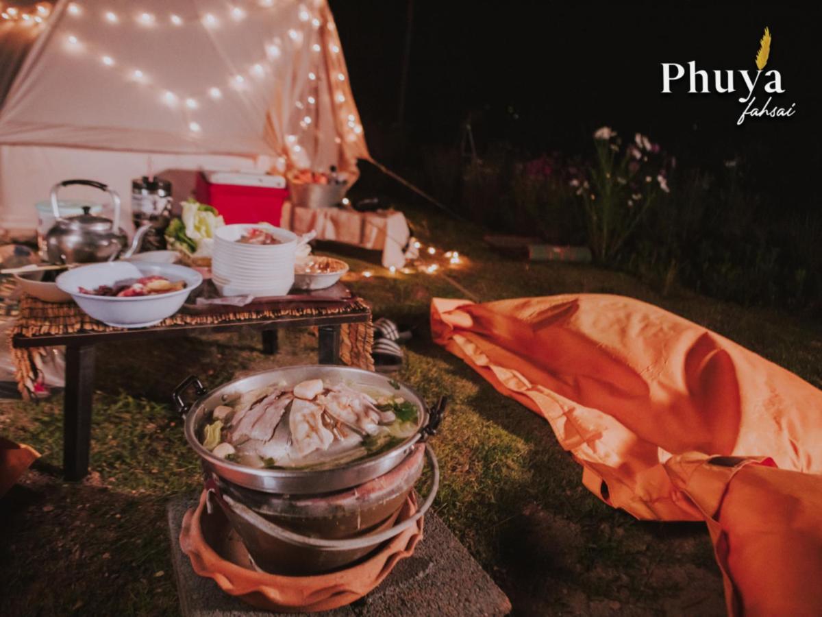 Phuyafahsai The Resort Khao Kho Luaran gambar